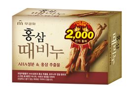 [MUKUNGHWA] Red Ginseng Body Soap 100g_Beauty Soap, Body Soap, Scrub bar